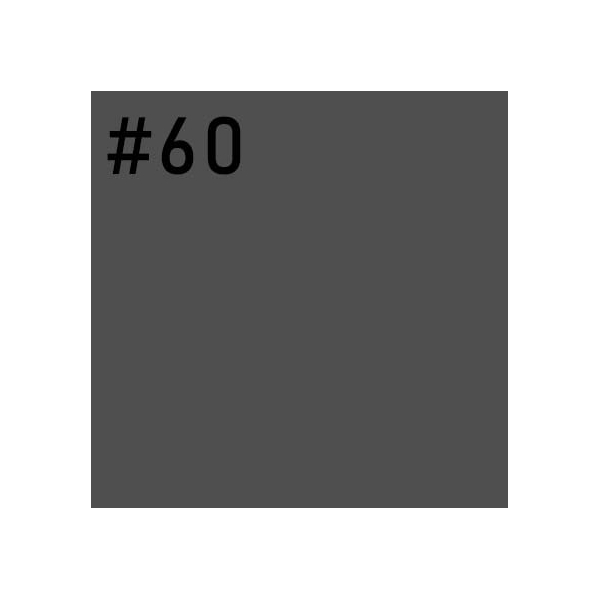Meuble RMF "EXTEND SIXDO"