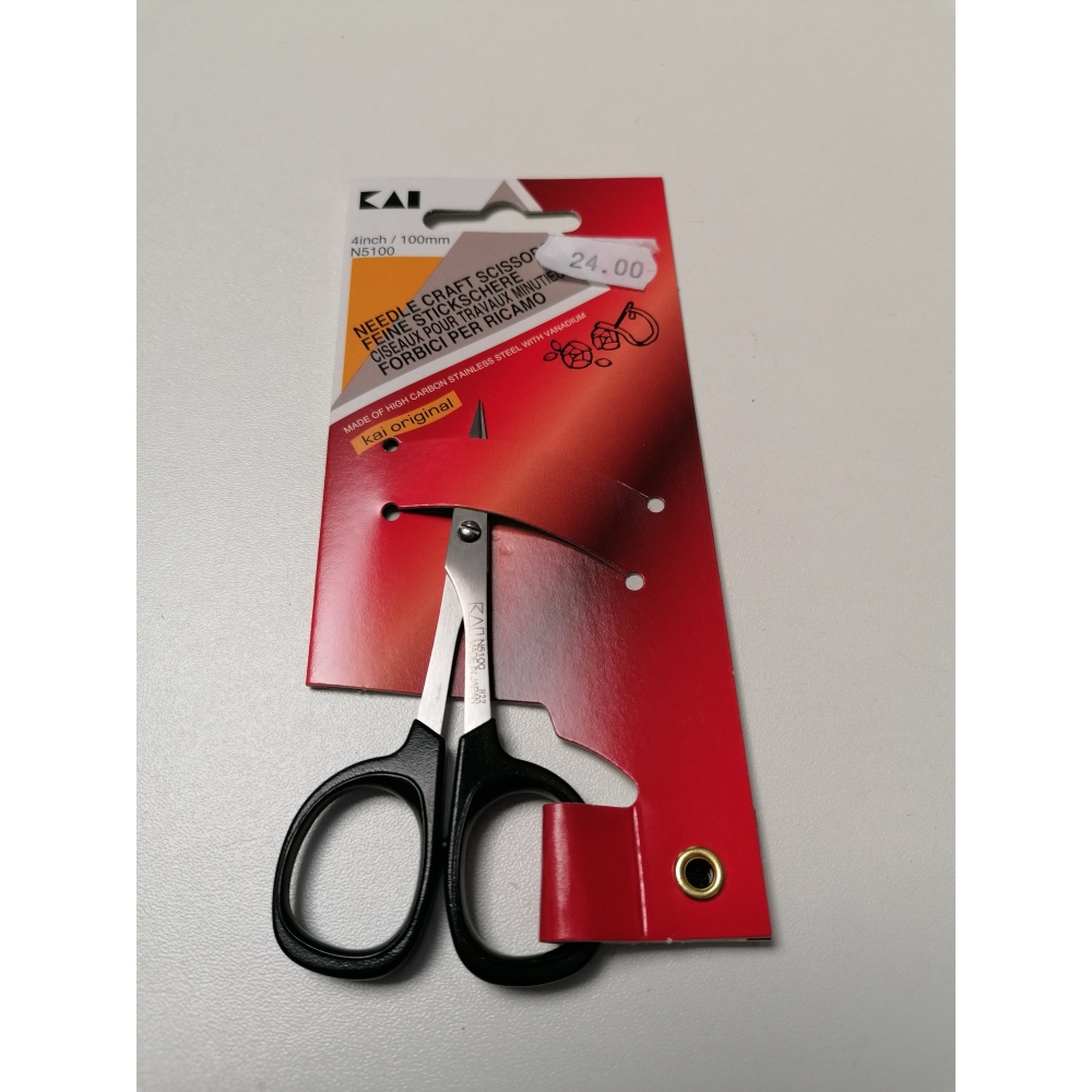 Petits ciseaux pour travaux minutieux kai