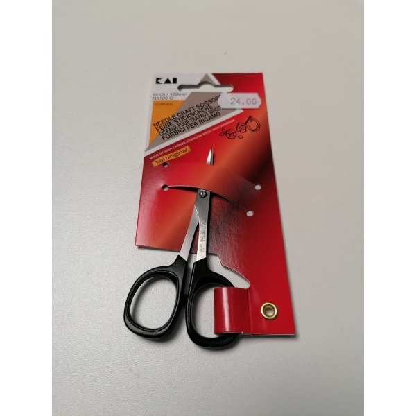 Petits ciseaux courbes pour travaux minutieux kai