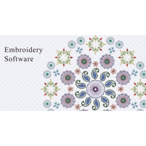 Logiciel de broderie